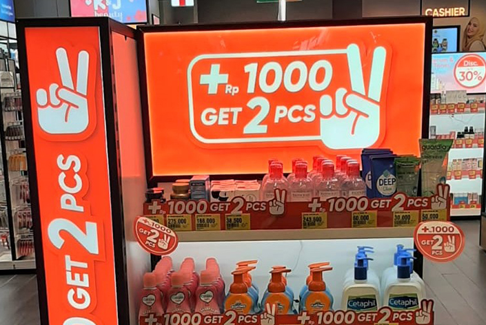 Guardian Launches +1000 Get 2 Program